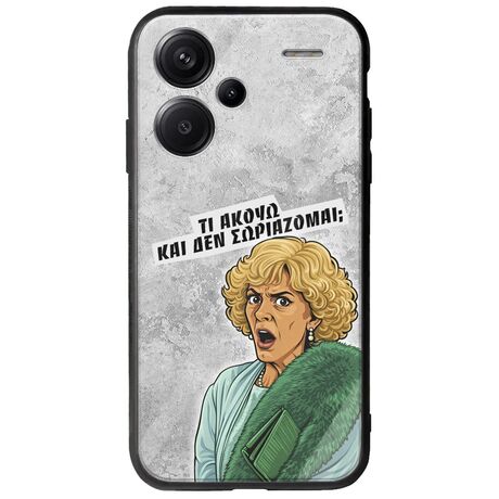 Epic Quotes - Τί Ακούω ? Xiaomi Redmi Note 13 Pro Plus 5G Groove TPU (Tempered Glass και TPU)