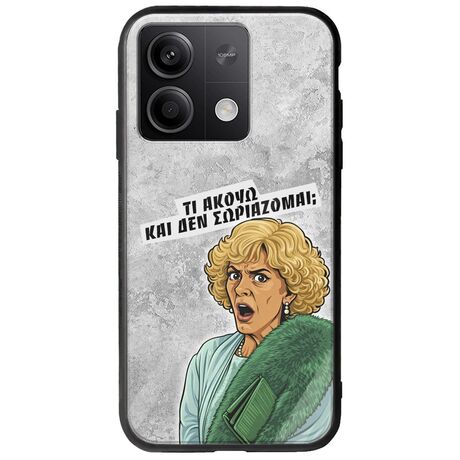 Epic Quotes - Τί Ακούω ? Xiaomi Poco X6 5G Groove TPU (Tempered Glass και TPU)