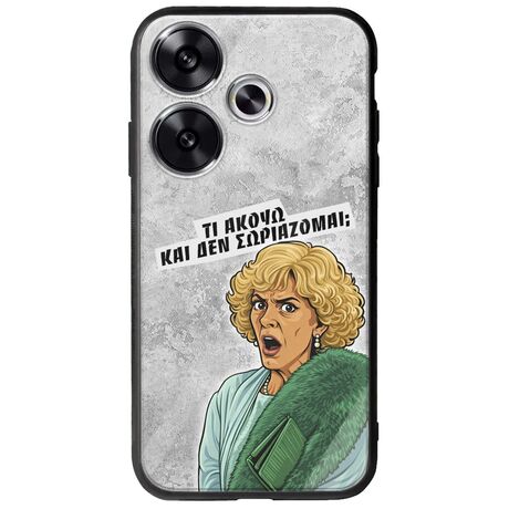 Epic Quotes - Τί Ακούω ? Xiaomi Poco F6 5G Groove TPU (Tempered Glass και TPU)