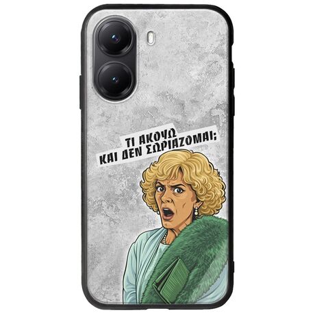 Epic Quotes - Τί Ακούω ? Xiaomi Poco X7 Pro 5G Groove TPU (Tempered Glass και TPU)