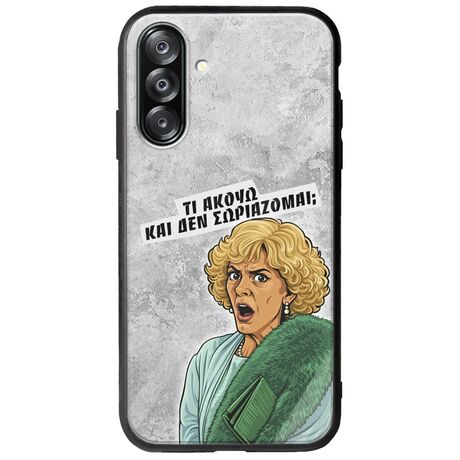 Epic Quotes - Τί Ακούω ? Samsung Galaxy A26 5G  Groove TPU (Tempered Glass και TPU)