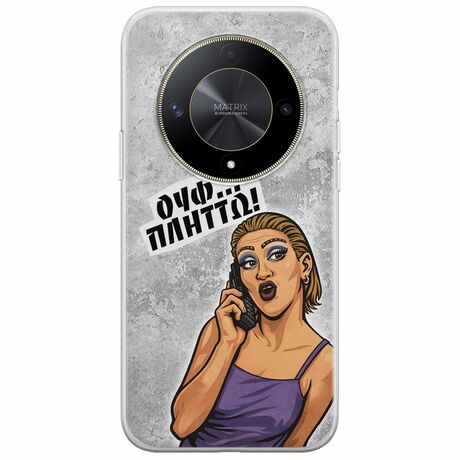 Θήκη Epic Quotes - Ουφ...Πλήττω! Honor Magic 6 Lite 5G Flexible TPU (Διάφανη Σιλικόνη)