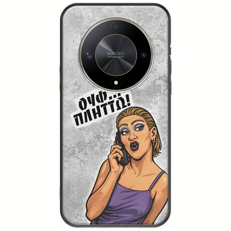 Θήκη Epic Quotes - Ουφ...Πλήττω! Honor Magic 6 Lite 5G Black TPU (Μαύρη Σιλικόνη)