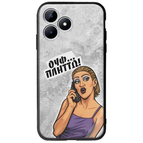 Θήκη Epic Quotes - Ουφ...Πλήττω! Realme Note 50 Groove TPU (Tempered Glass και TPU)