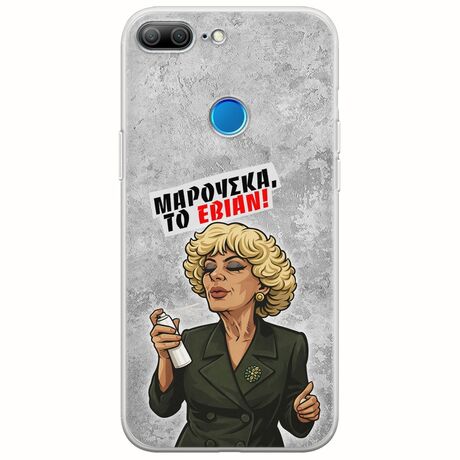 Θήκη Epic Quotes - Μαρούσκα το Εβιάν Huawei Honor 9 Lite Flexible TPU (Διάφανη Σιλικόνη)