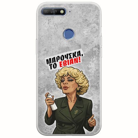 Θήκη Epic Quotes - Μαρούσκα το Εβιάν Huawei Y6 Prime 2018 Flexible TPU (Διάφανη Σιλικόνη)