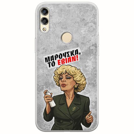 Θήκη Epic Quotes - Μαρούσκα το Εβιάν Huawei Honor 8X Flexible TPU (Διάφανη Σιλικόνη)