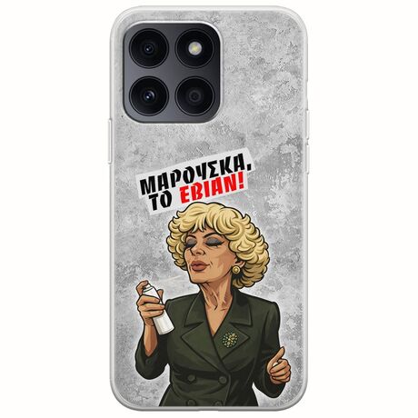 Θήκη Epic Quotes - Μαρούσκα το Εβιάν Honor X8b Flexible TPU (Διάφανη Σιλικόνη)
