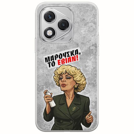 Θήκη Epic Quotes - Μαρούσκα το Εβιάν Honor 400 Lite 5G Flexible TPU (Διάφανη Σιλικόνη)