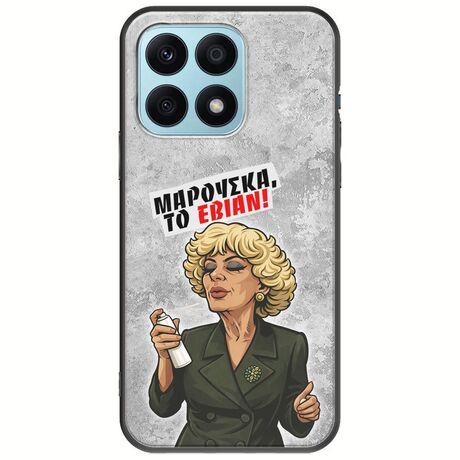 Θήκη Epic Quotes - Μαρούσκα το Εβιάν Honor X8a Black TPU (Μαύρη Σιλικόνη)