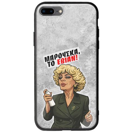 Θήκη Epic Quotes - Μαρούσκα το Εβιάν iPhone 8 Plus Groove TPU (Tempered Glass και TPU)