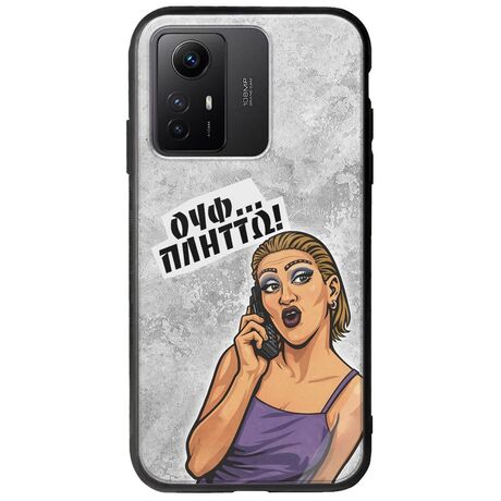 Θήκη Epic Quotes - Ουφ...Πλήττω! Xiaomi Redmi Note 12S Groove TPU (Tempered Glass και TPU)