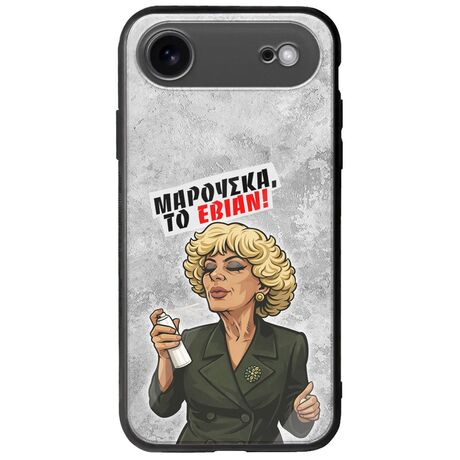 Θήκη Epic Quotes - Μαρούσκα το Εβιάν iPhone Air Groove TPU (Tempered Glass και TPU)
