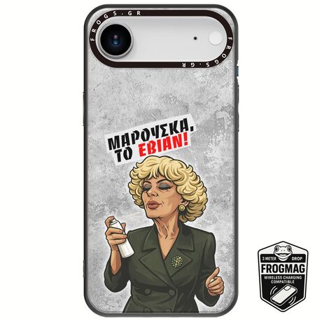 Θήκη Epic Quotes - Μαρούσκα το Εβιάν iPhone Air FrogMag 3M (Wireless Ready, Drop Tested, Black Frame & Edges)