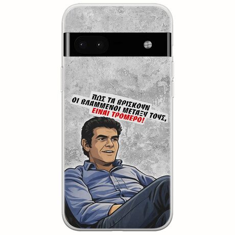 Θήκη Epic Quotes - Βλαμμένοι Google Pixel 6a 5G Flexible TPU (Διάφανη Σιλικόνη)