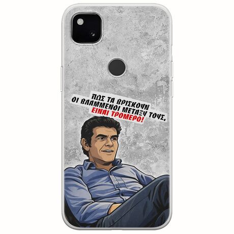 Θήκη Epic Quotes - Βλαμμένοι Google Pixel 4a 4G Flexible TPU (Διάφανη Σιλικόνη)