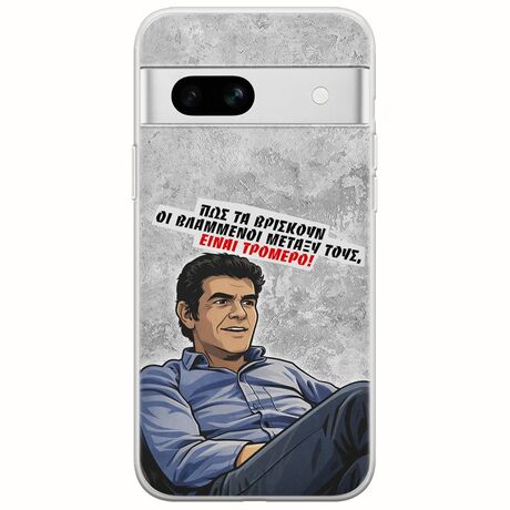 Θήκη Epic Quotes - Βλαμμένοι Google Pixel 7a 5G Flexible TPU (Διάφανη Σιλικόνη)