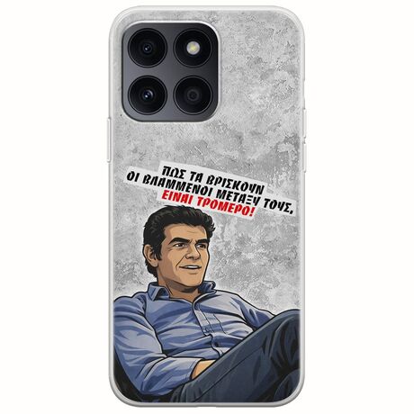 Θήκη Epic Quotes - Βλαμμένοι Honor X8b Flexible TPU (Διάφανη Σιλικόνη)