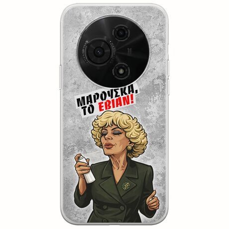 Θήκη Epic Quotes - Μαρούσκα το Εβιάν TCL 60 SE Flexible TPU (Διάφανη Σιλικόνη)