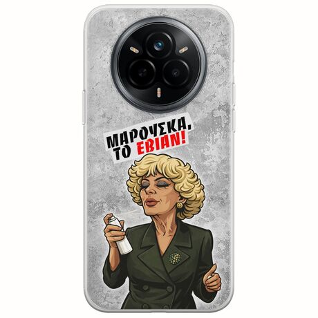 Θήκη Epic Quotes - Μαρούσκα το Εβιάν Realme 14 Pro 5G Flexible TPU (Διάφανη Σιλικόνη)