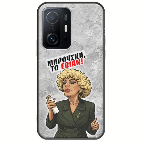 Θήκη Epic Quotes - Μαρούσκα το Εβιάν Xiaomi 11T / 11T Pro Black TPU (Μαύρη Σιλικόνη)