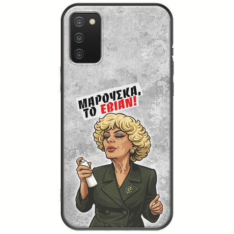 Θήκη Epic Quotes - Μαρούσκα το Εβιάν Samsung Galaxy A03s Black TPU (Μαύρη Σιλικόνη)