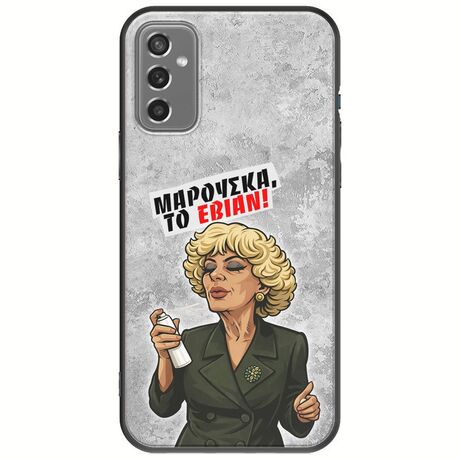 Θήκη Epic Quotes - Μαρούσκα το Εβιάν Samsung Galaxy M13 4G Black TPU (Μαύρη Σιλικόνη)