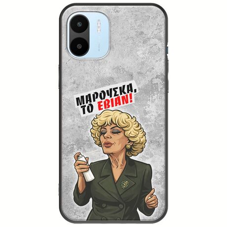 Θήκη Epic Quotes - Μαρούσκα το Εβιάν Xiaomi Redmi A1 Black TPU (Μαύρη Σιλικόνη)