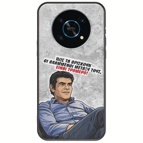 Θήκη Epic Quotes - Βλαμμένοι Honor Magic 4 Lite 5G Black TPU (Μαύρη Σιλικόνη)