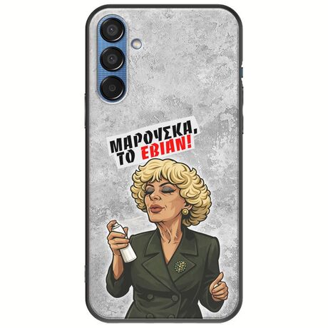 Θήκη Epic Quotes - Μαρούσκα το Εβιάν Samsung Galaxy M15 5G Black TPU (Μαύρη Σιλικόνη)