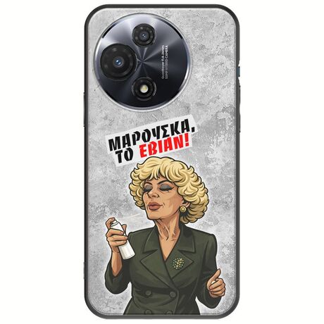 Θήκη Epic Quotes - Μαρούσκα το Εβιάν TCL 60R 5G Black TPU (Μαύρη Σιλικόνη)