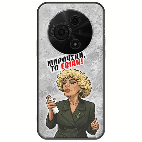 Θήκη Epic Quotes - Μαρούσκα το Εβιάν TCL 60 SE Black TPU (Μαύρη Σιλικόνη)