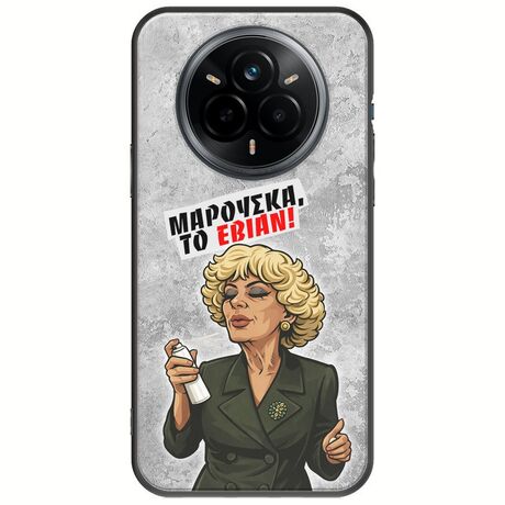 Θήκη Epic Quotes - Μαρούσκα το Εβιάν Realme 14 Pro 5G Black TPU (Μαύρη Σιλικόνη)