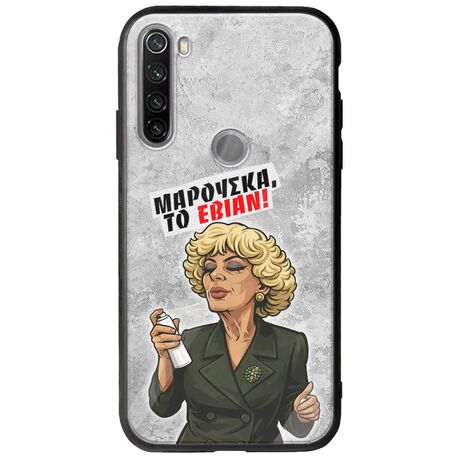 Θήκη Epic Quotes - Μαρούσκα το Εβιάν Xiaomi Redmi Note 8T Groove TPU (Tempered Glass και TPU)