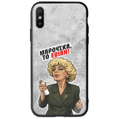 Θήκη Epic Quotes - Μαρούσκα το Εβιάν Xiaomi Redmi 9A Groove TPU (Tempered Glass και TPU)