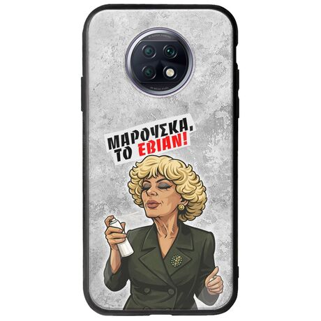 Θήκη Epic Quotes - Μαρούσκα το Εβιάν Xiaomi Redmi Note 9T 5G Groove TPU (Tempered Glass και TPU)