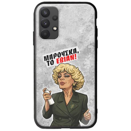 Θήκη Epic Quotes - Μαρούσκα το Εβιάν Samsung Galaxy A32 4G Groove TPU (Tempered Glass και TPU)