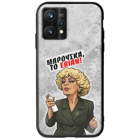 Θήκη Epic Quotes - Μαρούσκα το Εβιάν Realme 9 Pro Plus Groove TPU (Tempered Glass και TPU)