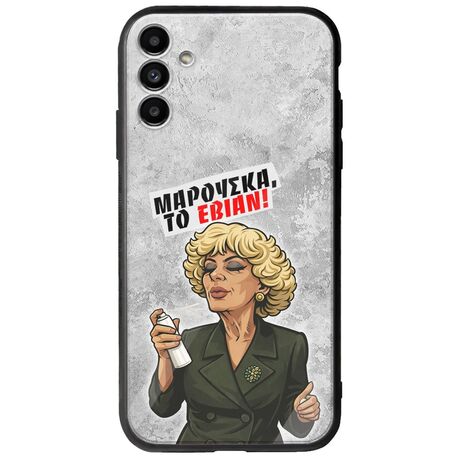 Θήκη Epic Quotes - Μαρούσκα το Εβιάν Samsung Galaxy A13 5G Groove TPU (Tempered Glass και TPU)