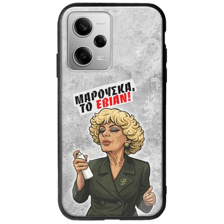 Θήκη Epic Quotes - Μαρούσκα το Εβιάν Xiaomi Redmi Note 12 Pro 5G Groove TPU (Tempered Glass και TPU)