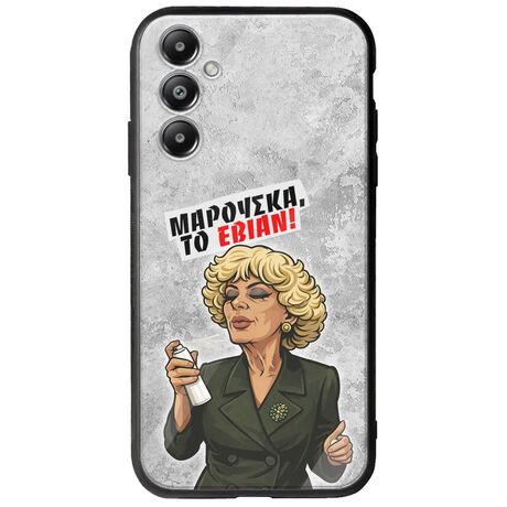 Θήκη Epic Quotes - Μαρούσκα το Εβιάν Samsung Galaxy A16 4G / 5G Groove TPU (Tempered Glass και TPU)