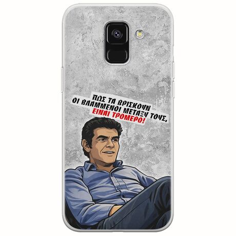 Θήκη Epic Quotes - Βλαμμένοι Samsung Galaxy A6 2018 Flexible TPU (Διάφανη Σιλικόνη)