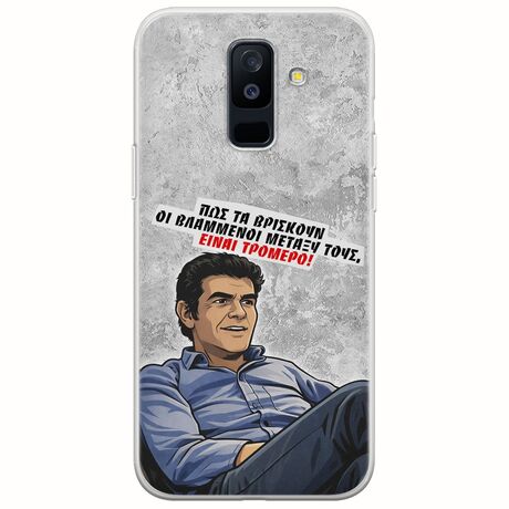 Θήκη Epic Quotes - Βλαμμένοι Samsung Galaxy A6 Plus 2018 Flexible TPU (Διάφανη Σιλικόνη)