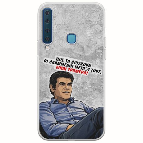 Θήκη Epic Quotes - Βλαμμένοι Samsung Galaxy A9 2018 Flexible TPU (Διάφανη Σιλικόνη)