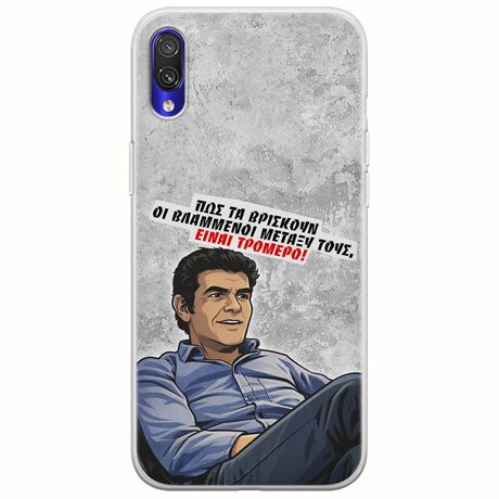 Θήκη Epic Quotes - Βλαμμένοι Xiaomi Redmi 7 Flexible TPU (Διάφανη Σιλικόνη)