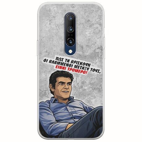 Θήκη Epic Quotes - Βλαμμένοι OnePlus 7 Pro Flexible TPU (Διάφανη Σιλικόνη)