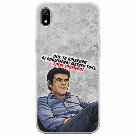 Θήκη Epic Quotes - Βλαμμένοι Xiaomi Redmi 7A Flexible TPU (Διάφανη Σιλικόνη)