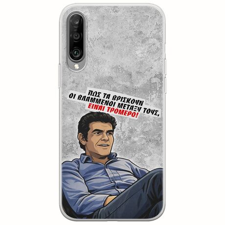 Θήκη Epic Quotes - Βλαμμένοι Xiaomi Mi A3 Flexible TPU (Διάφανη Σιλικόνη)