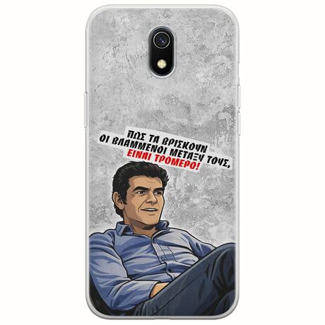 Θήκη Epic Quotes - Βλαμμένοι Xiaomi Redmi 8A Flexible TPU (Διάφανη Σιλικόνη)