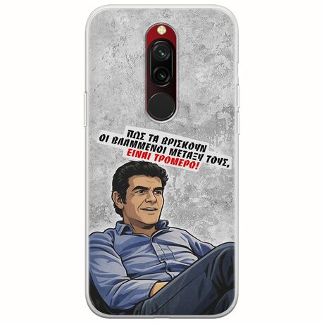 Θήκη Epic Quotes - Βλαμμένοι Xiaomi Redmi 8 Flexible TPU (Διάφανη Σιλικόνη)